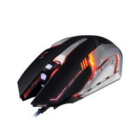 KingStar Wired Gaming Mouse