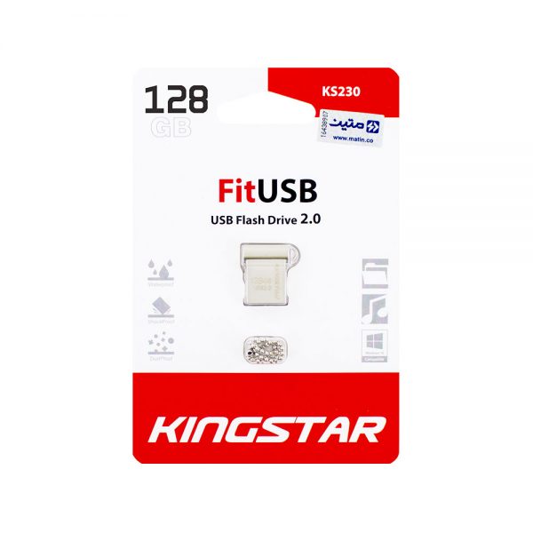 USB Flash USB2.0