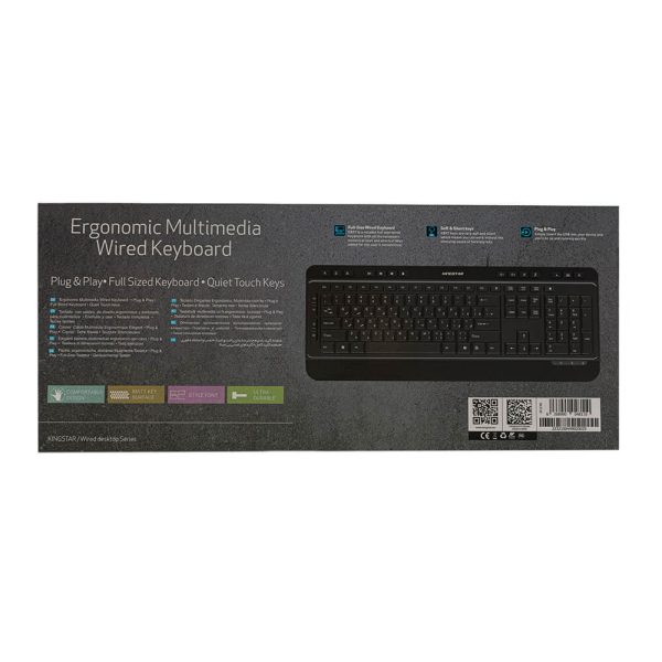 Kingstar keyboard kb97 - KingStar | Mobile Accessories & Speakers